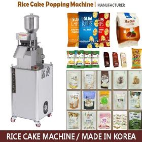 riisi kakku kone (Leipomokonemyynnin, Makeiset kone)
