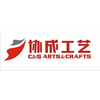 LIN HAI C&S ARTS&CRAFTS CO.,LTD