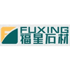 FUJIAN FUXING SLATE CO.,LTD