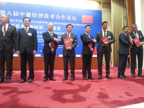OPTIMA life science at the 8th German-Chinese forum 